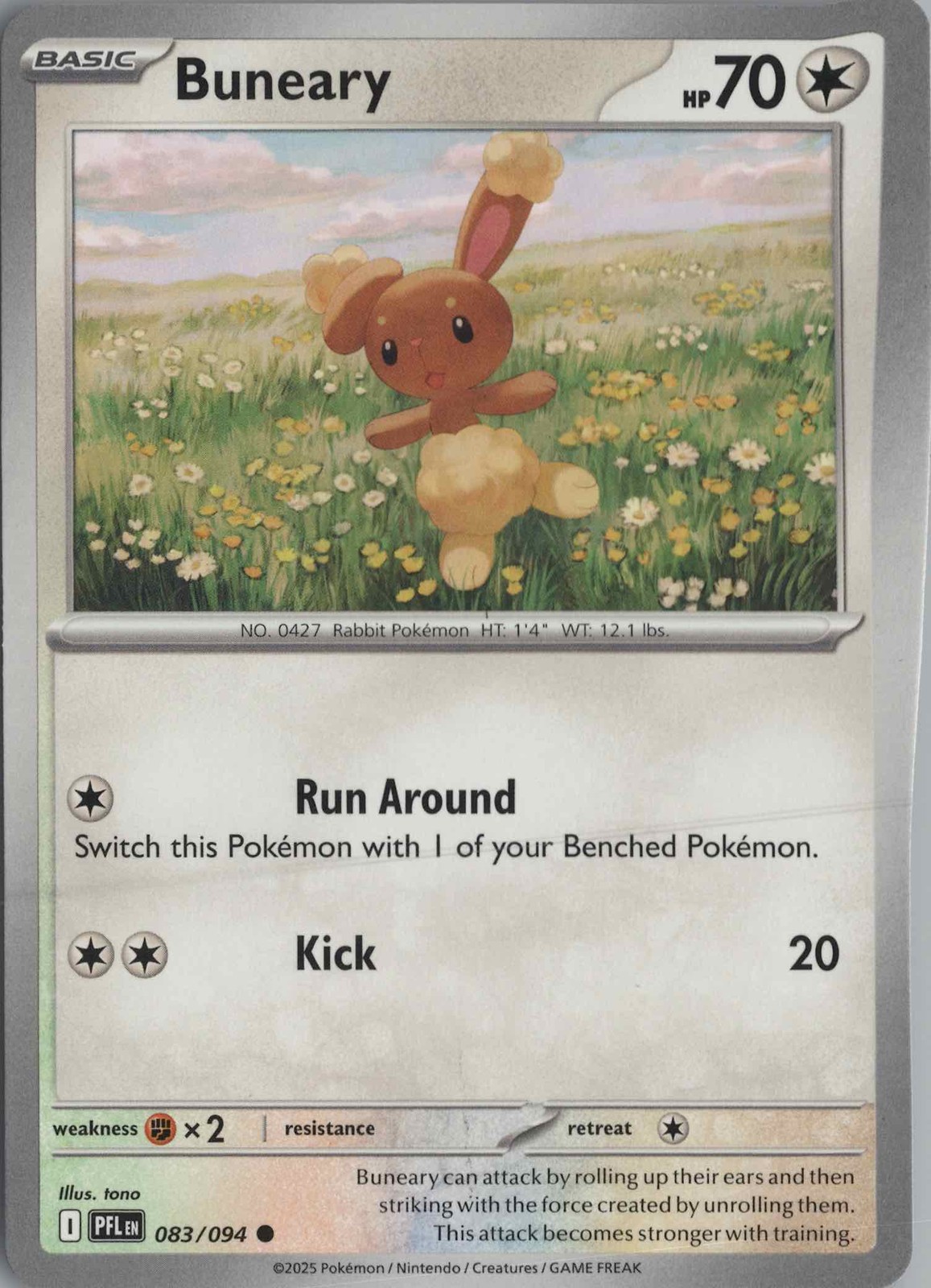 2025 POKÉMON SCARLETVIOLET PALDEA EVOLVED #083 BUNEARY SPECIAL ILLUSTRATION RARE