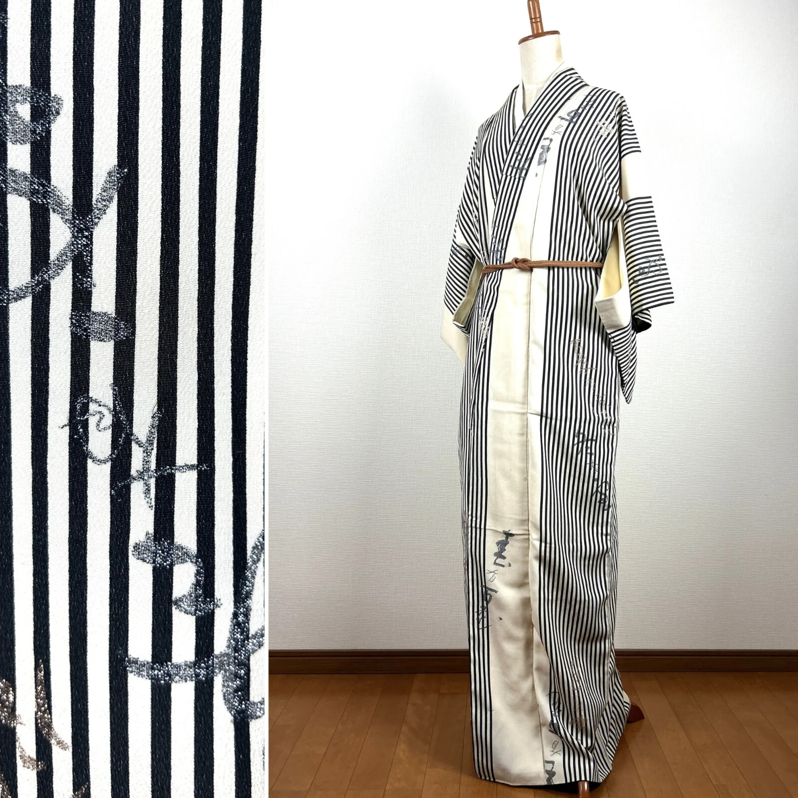 【Near Mint】antique kimono,japanese kimono ,  kimono rope, kimono,kanji