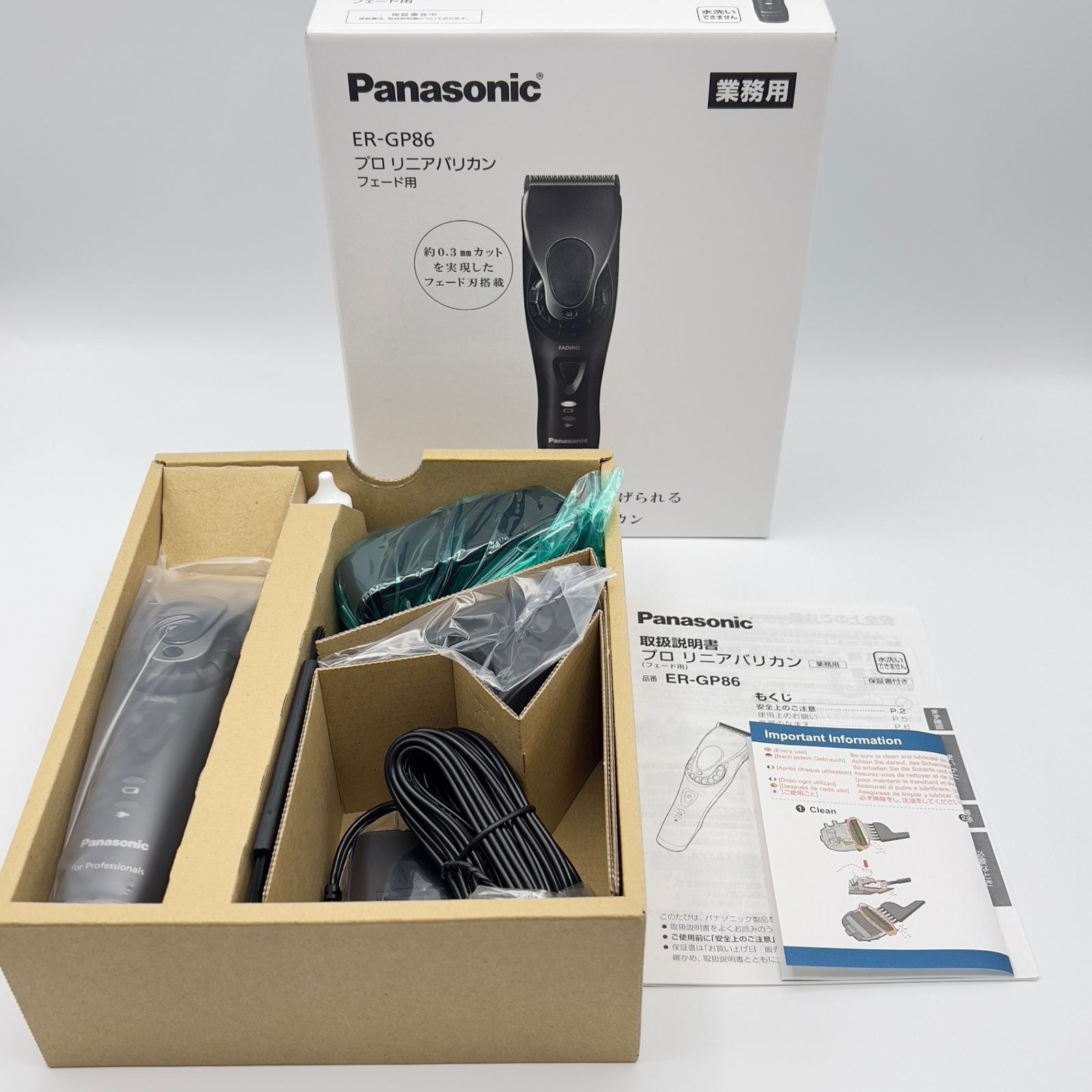 Panasonic ER-GP86-K Pro Linear Hair Clipper New Cordless 100-240V Black Japan