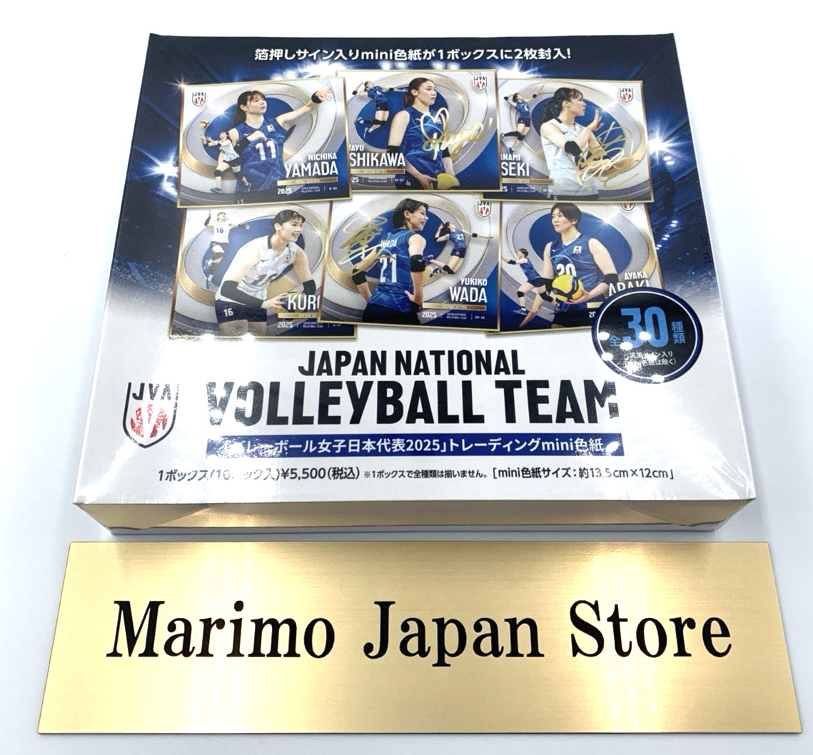 Japan National Women Volleyball Team 2025 Trading Mini Shikishi Unopened BOX JVA