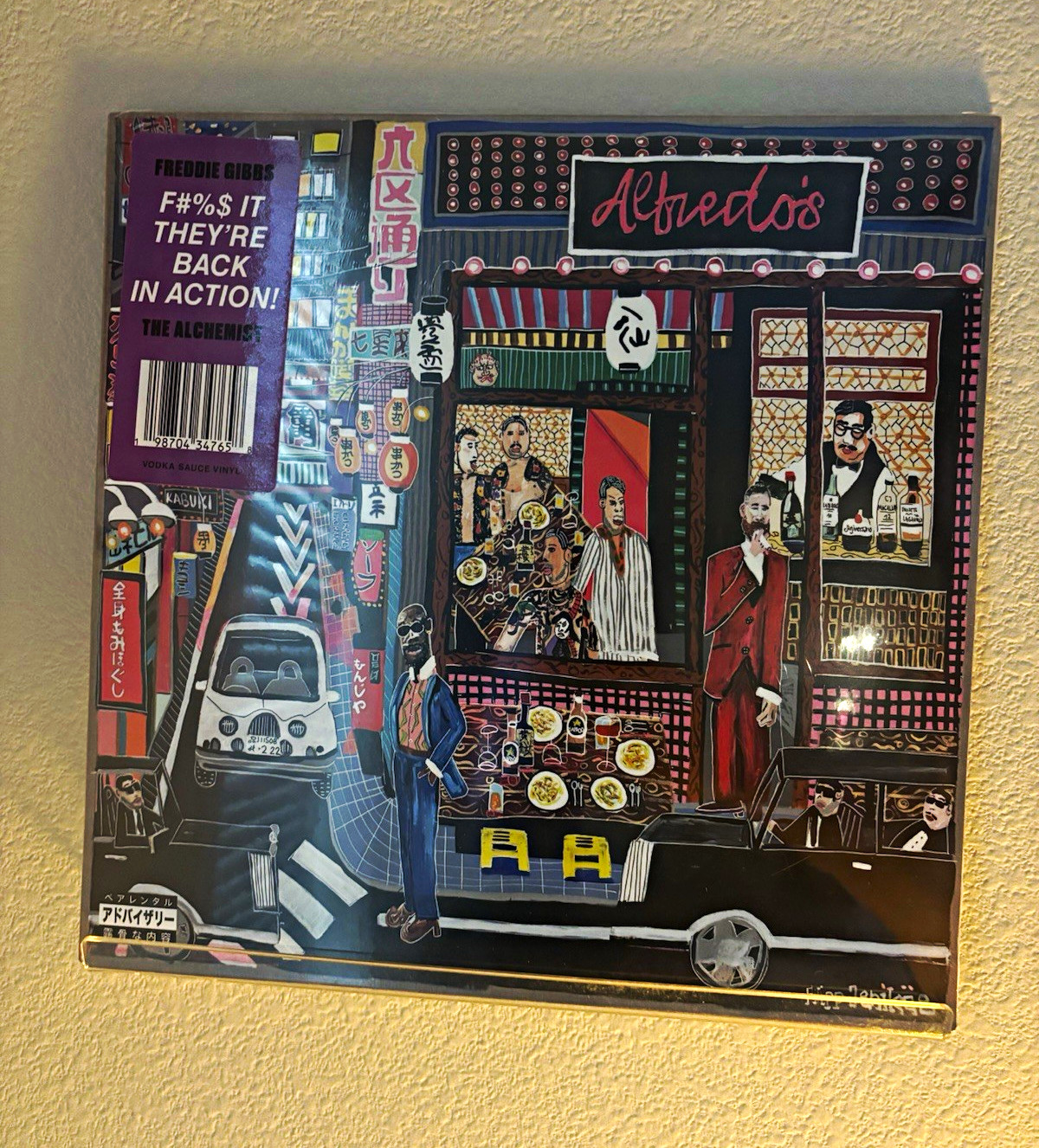 Freddie Gibbs & The Alchemist Alfredo (2020) Sealed Rap/Hip-Hop vinyl