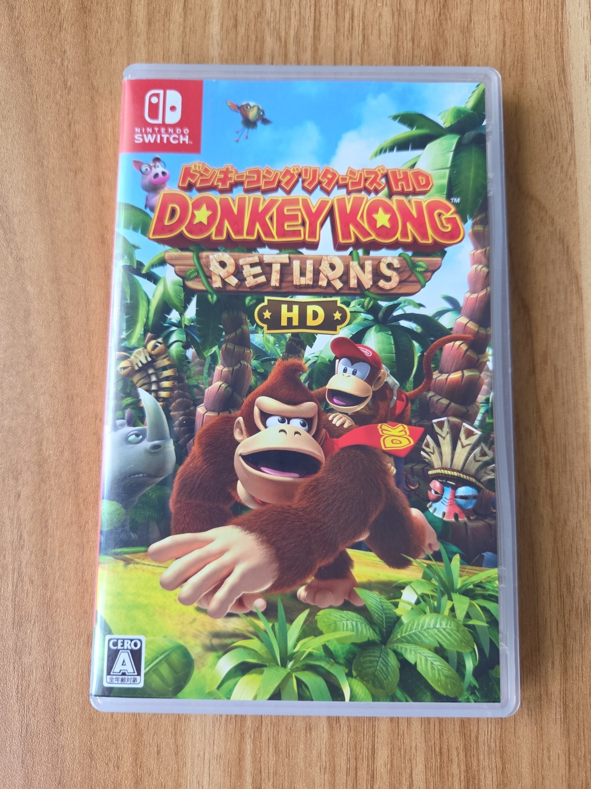 Donkey Kong Returns HD Nintendo Switch Japan Version (Multi Language)