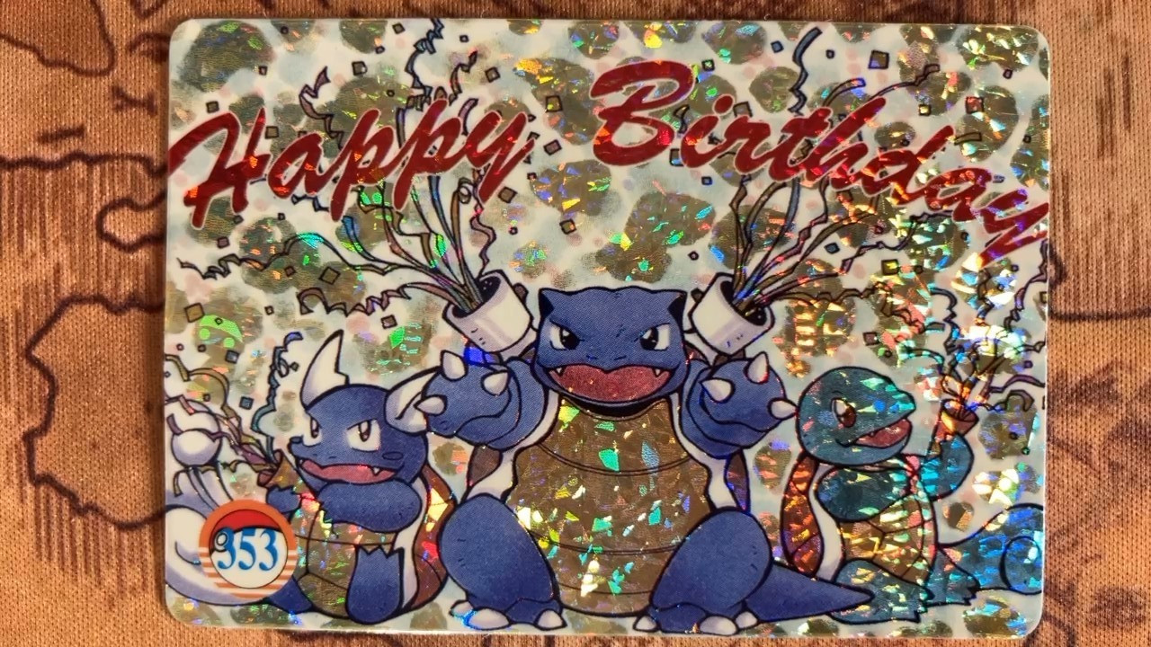 Blastoise Happy Birthday #353 Ice Holo Pokemon Vintage Vending Sticker -F1