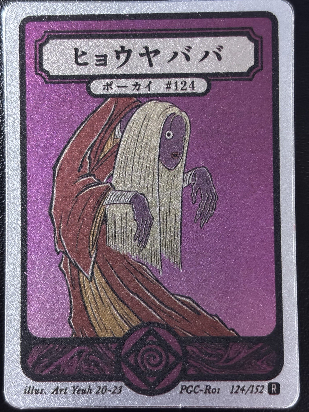 Jynx Pokai Gaku Pokemon Inspired Art Yeuh Fan Art Card NM