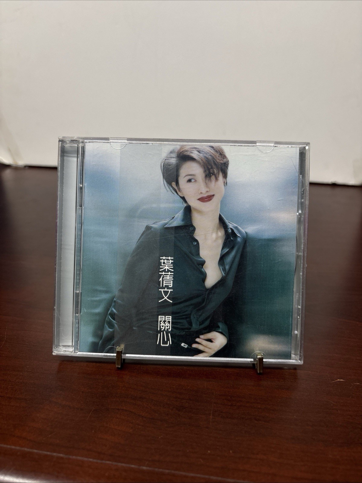 Sally Yeh 葉蒨文 關心 1997 TAIWAN CD FIRST EDITION Sally Yeh 葉蒨文 關心 1997 TAIWAN CD FIRST EDITION