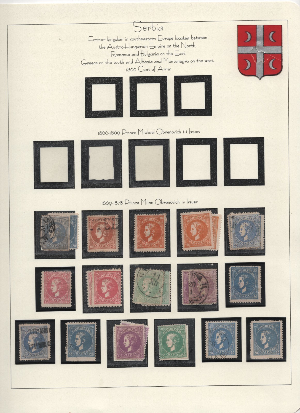 Serbia 1869-1906 Specialized Collection Of Prince Milan And King Alexander