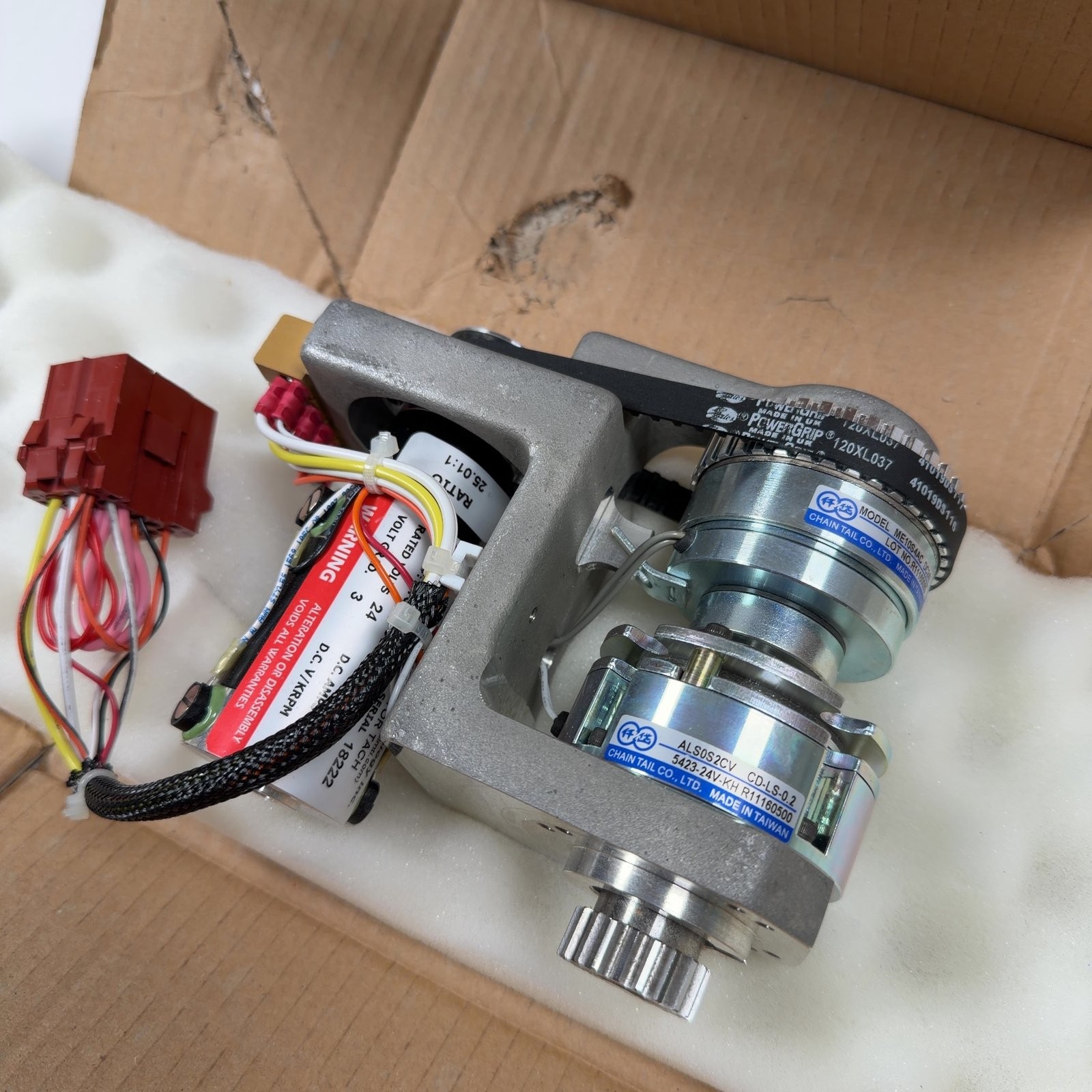Varian 87677303 Varian Couch Lateral /Longitudinal Drive Module Assembly NEW