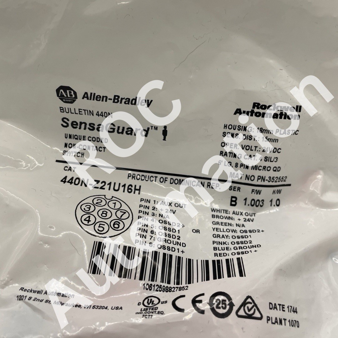 Sealed Pre-owned Allen Bradley 440N-Z21U16H/ B Guardmaster Non Contact Switch