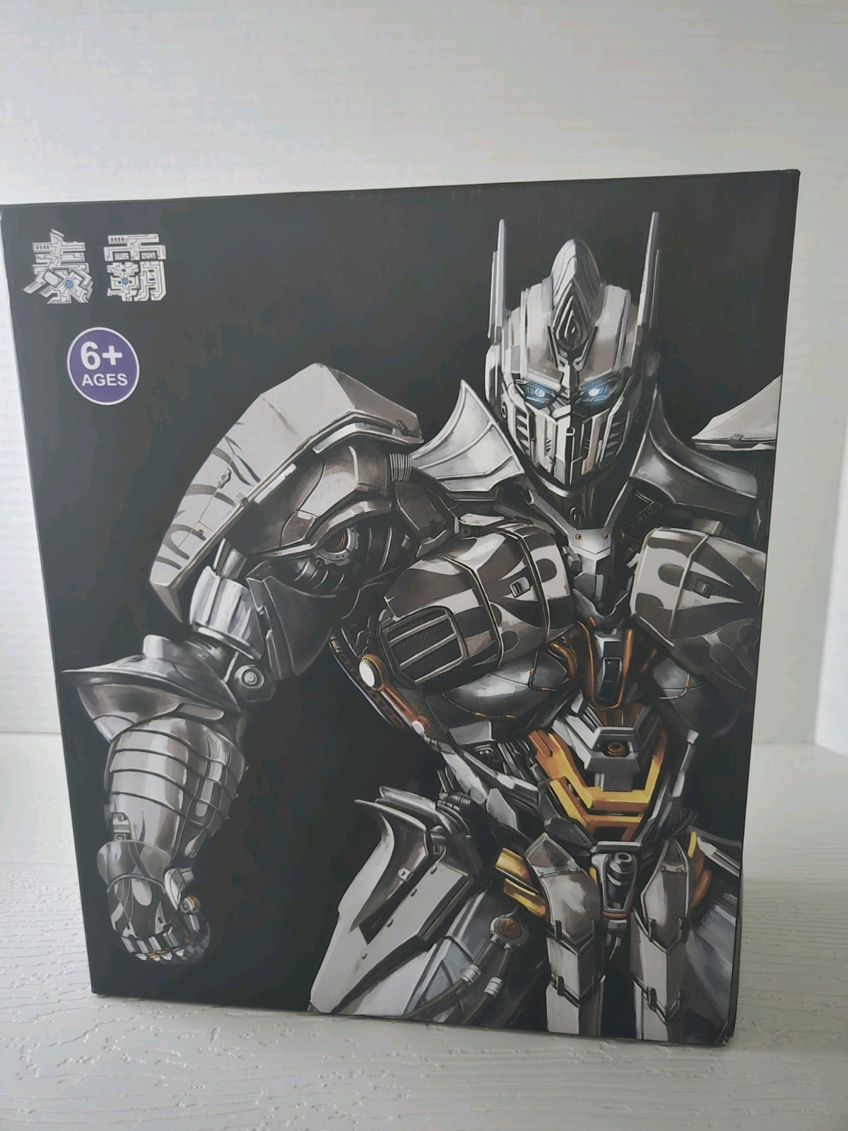 Mechanical Alliance Transforming Robot Savior Semi Truck YS-01 Version 6+ Mechanical Alliance Transforming Robot Savior Semi Truck YS-01 Version 6+