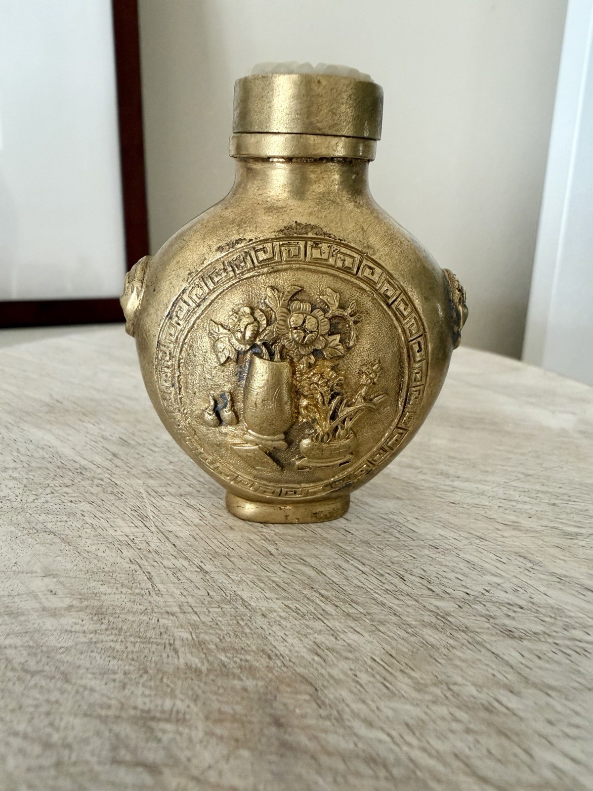 Vintage Chinese Gilt-Metal Snuff Bottle with an Apocryphal Qianlong Reign Mark
