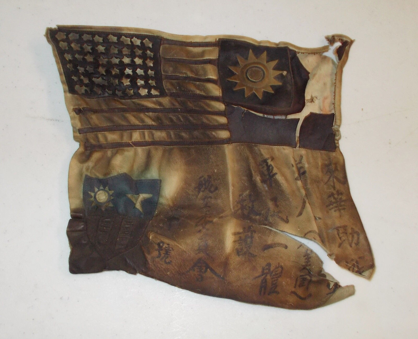 CBI Blood Chit WWII WW2 AVG USAAC Leather Authentic Vintage CBI Blood Chit WWII WW2 AVG USAAC Leather Authentic Vintage