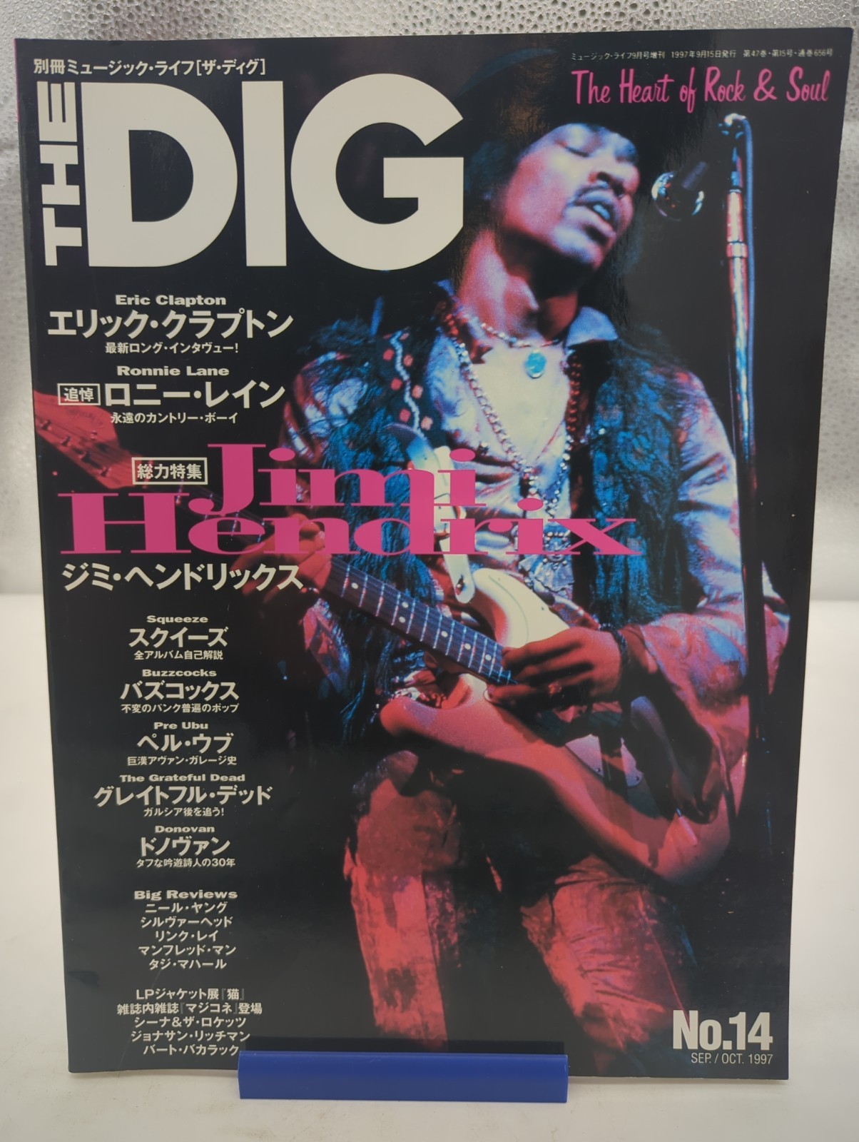 THE DIG No.14 1997 Japanese Rock Magazine Jimi Hendrix Cover Eric Clapton 