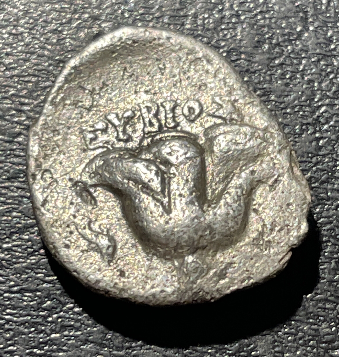 275-250 BC Caria Rhodes AR Drachm Eubios Magistrate Helios & Rose Greek Coin 275-250 BC Caria Rhodes AR Drachm Eubios Magistrate Helios & Rose Greek Coin