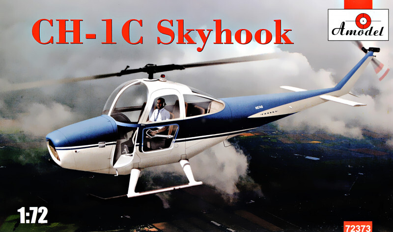 Cessna CH-1 Skyhook - Helicopter Scale 1/72 - Plastic model kit AMODEL 72373