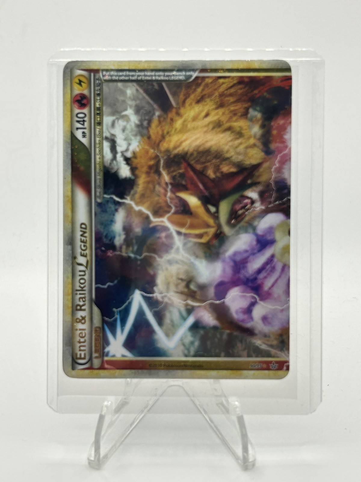 2010 Pokémon TCG Entei Raikou Legend Holo  90/95 Unleashed Ultra Rare MP