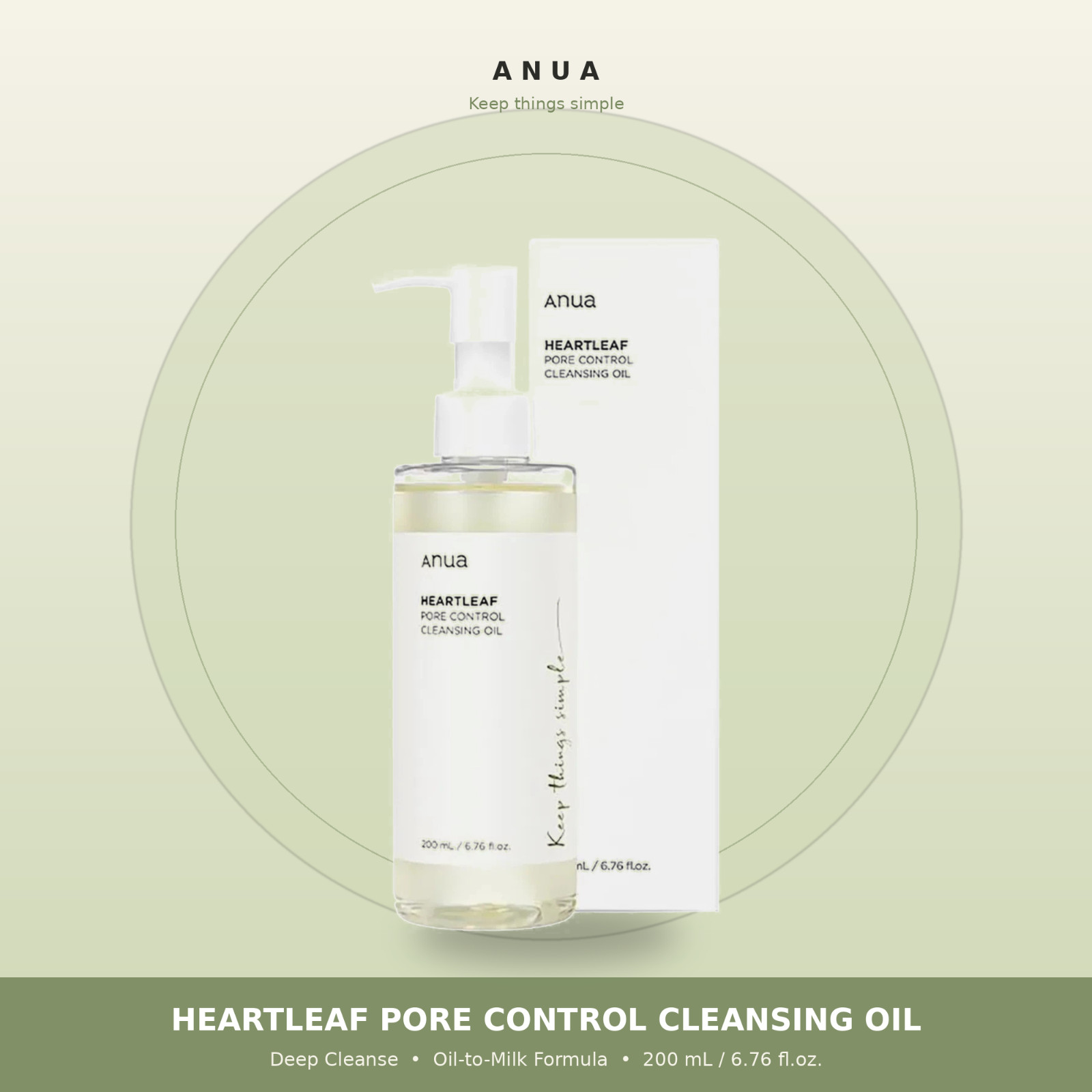 Anua HeartLeaf Pore Control Cleansing Oil - 6.76 oz