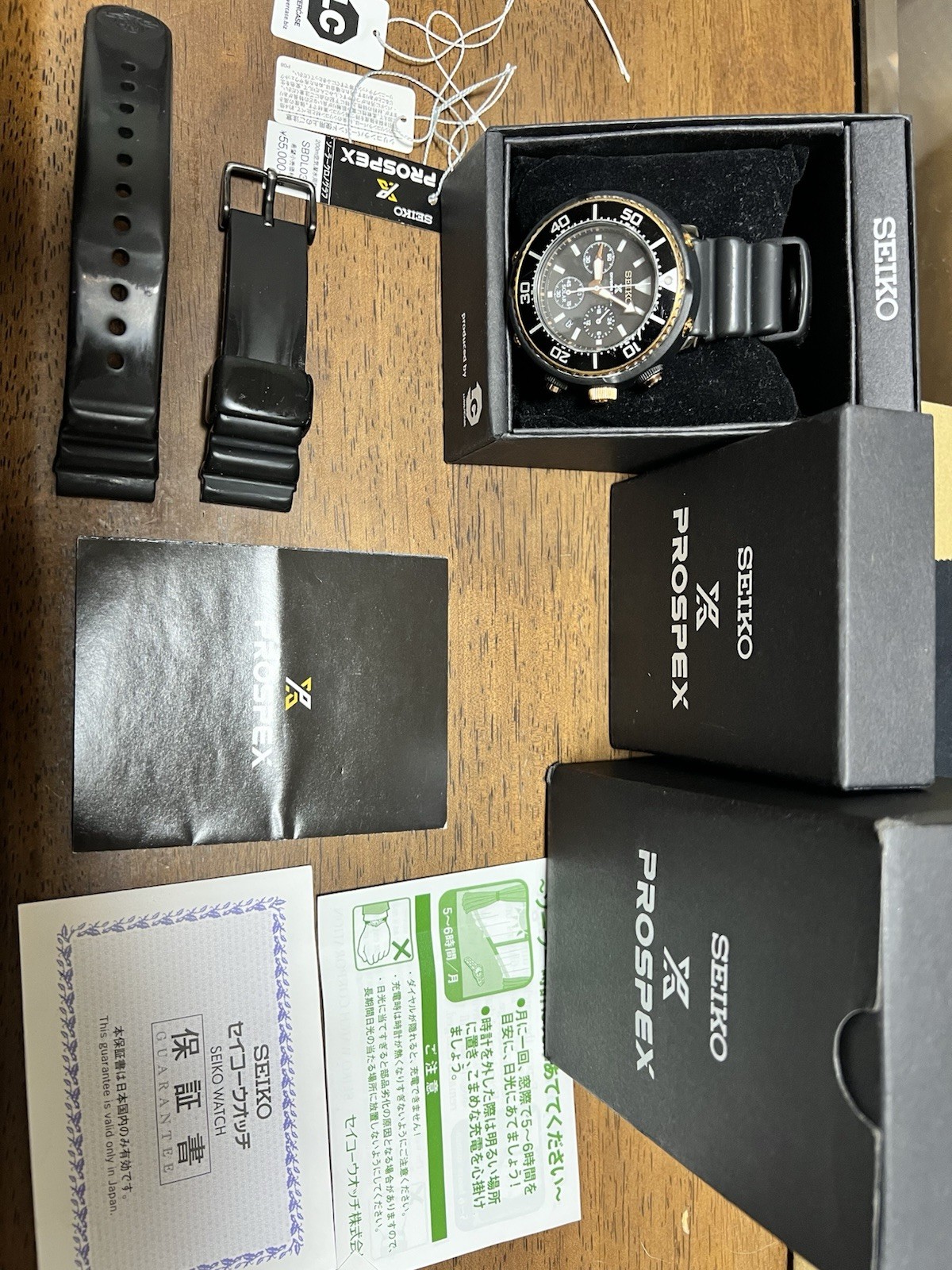 Seiko Prospex Men\'s Black Watch - SBDL038