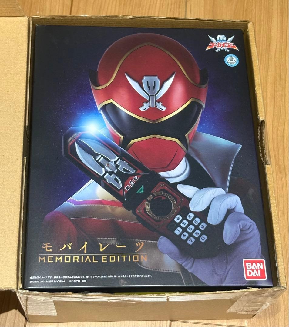 BANDAI Kaizoku Sentai Gokaiger Mobirates Memorial Edition Figure w/box Japan
