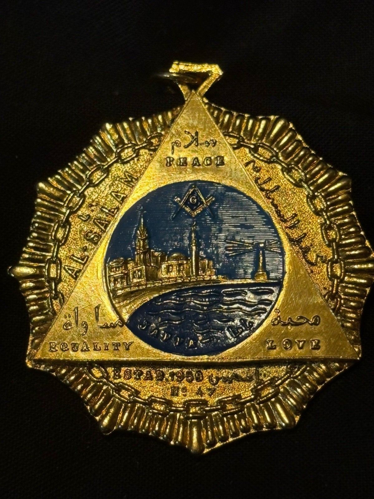 Extremely Rare Large Al-Salaam Lodge Tel-Aviv Jaffa Israeli Masonic Jewel Extremely Rare Large Al-Salaam Lodge Tel-Aviv Jaffa Israeli Masonic Jewel