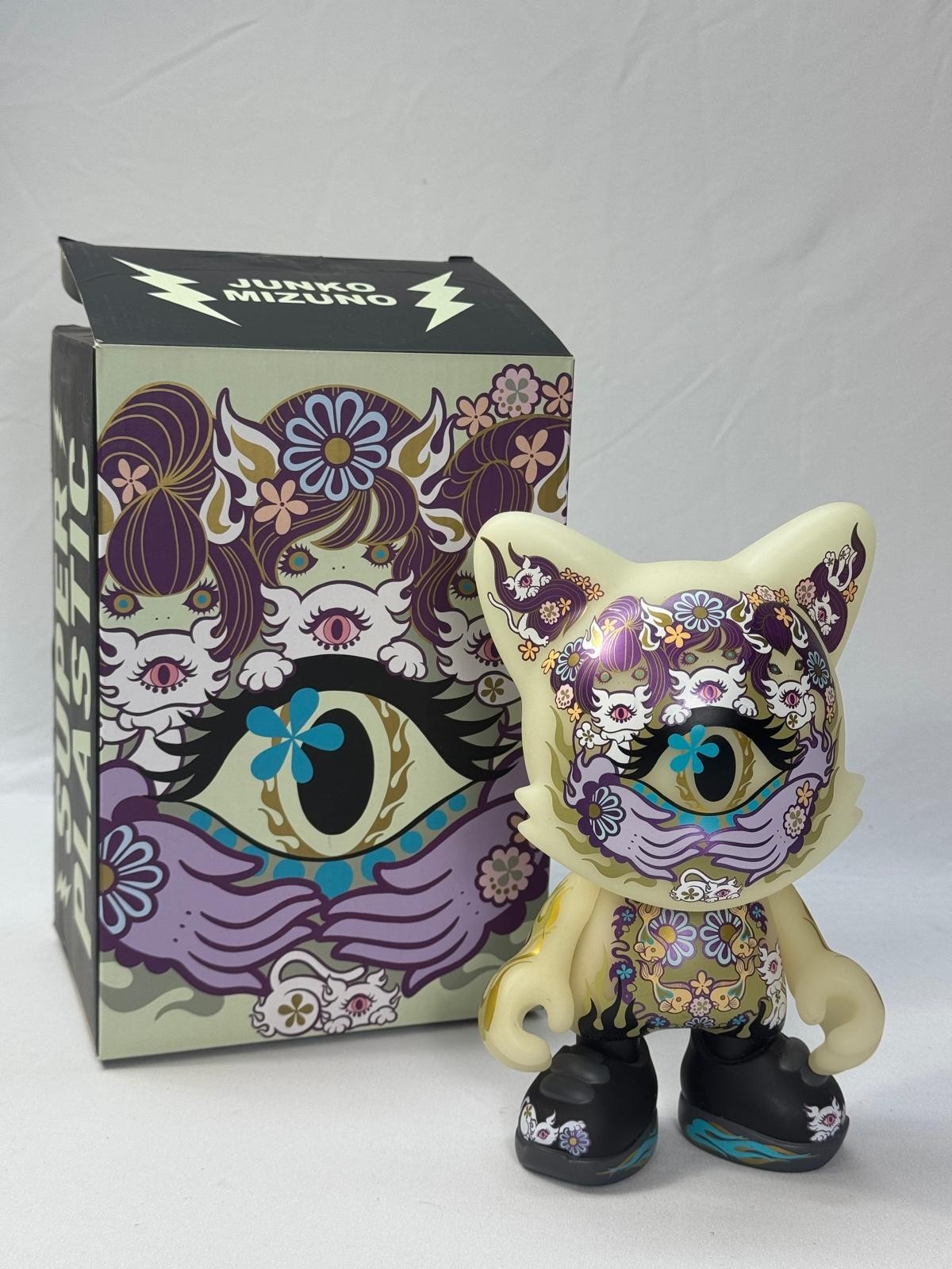 Superplastic SuperJanky Glow Ailurophile Junko Mizuno Ltd Edition Incomplete  8”