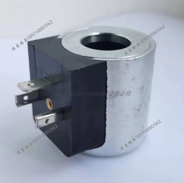 1PC Hydac 3003156 Solenoid Valve Coil   fast shipping   3003156