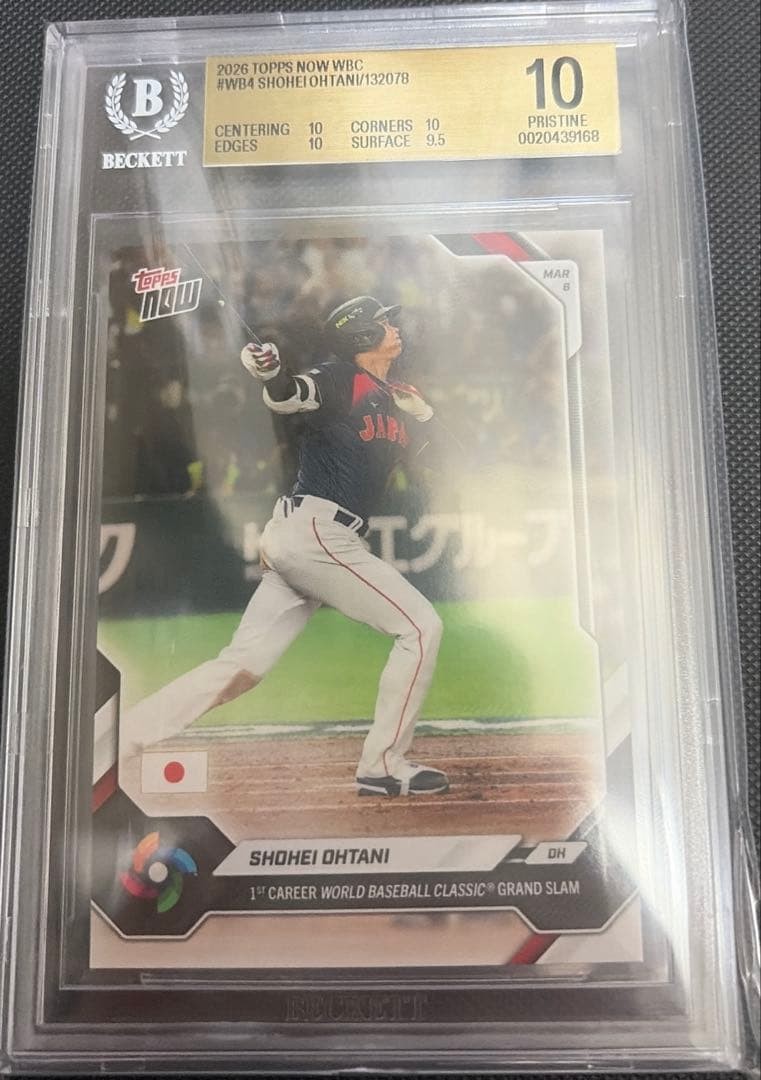 Price Reduced Rare / BGS10 Shohei Ohtani Grand Slam WBC Topps NOW