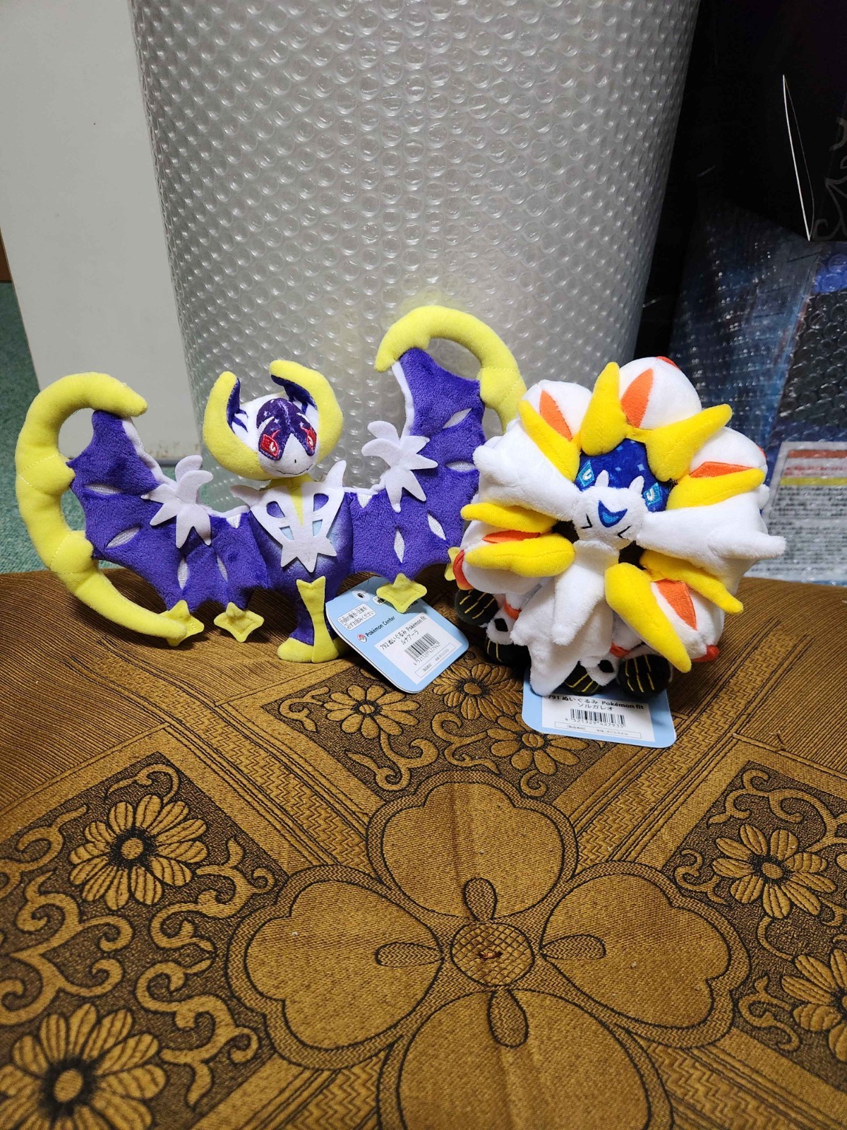 Pokemon Sitting Cuties Plush Solgaleo Lunala Stuffed Toy Japan Set of 2