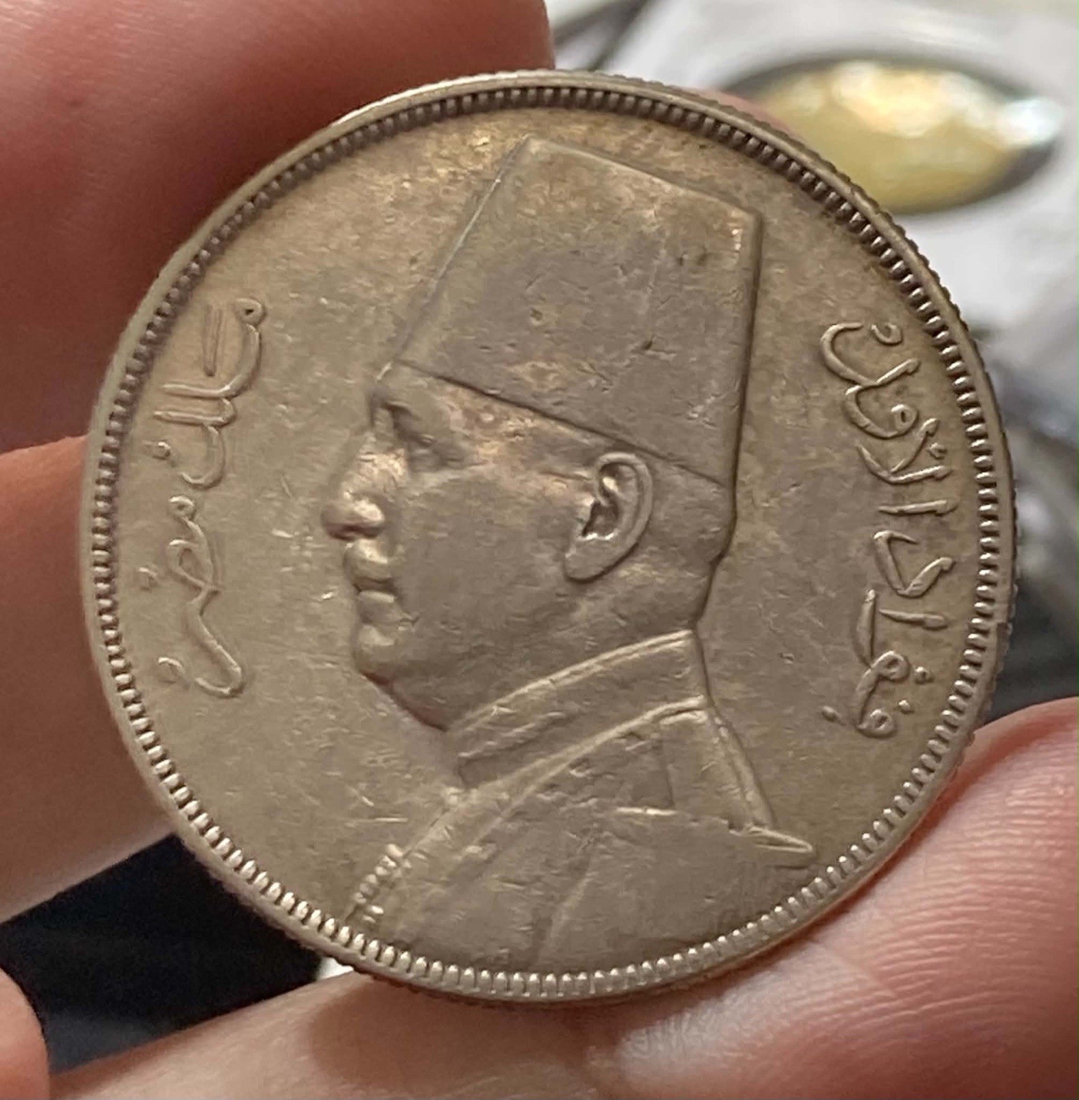 EGYPT KM350 10 Qirsh 1929 Silver Crown Low Mintage 400K EGYPT KM350 10 Qirsh 1929 Silver Crown Low Mintage 400K