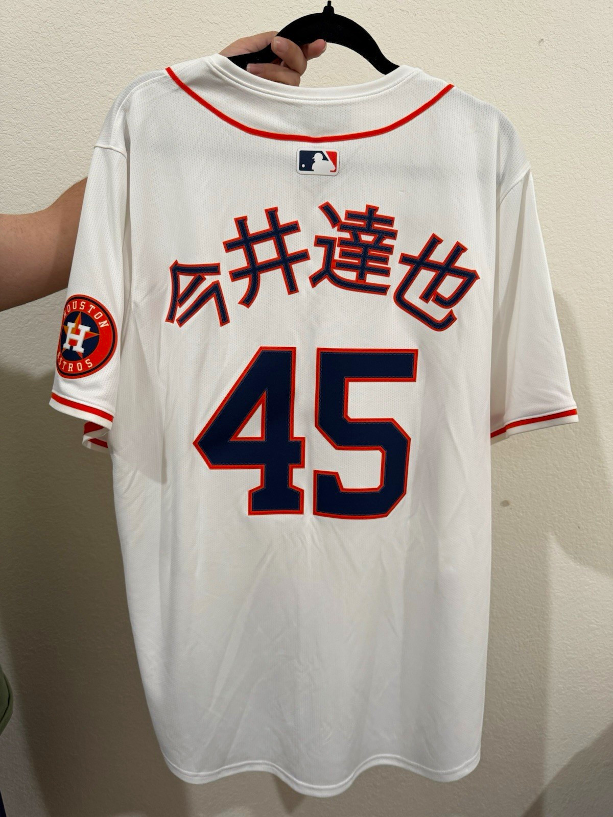 Tatsuya Imai Nike Houston Astros Home Jersey Size XL Japanese Tatsuya Imai Nike Houston Astros Home Jersey Size XL Japanese