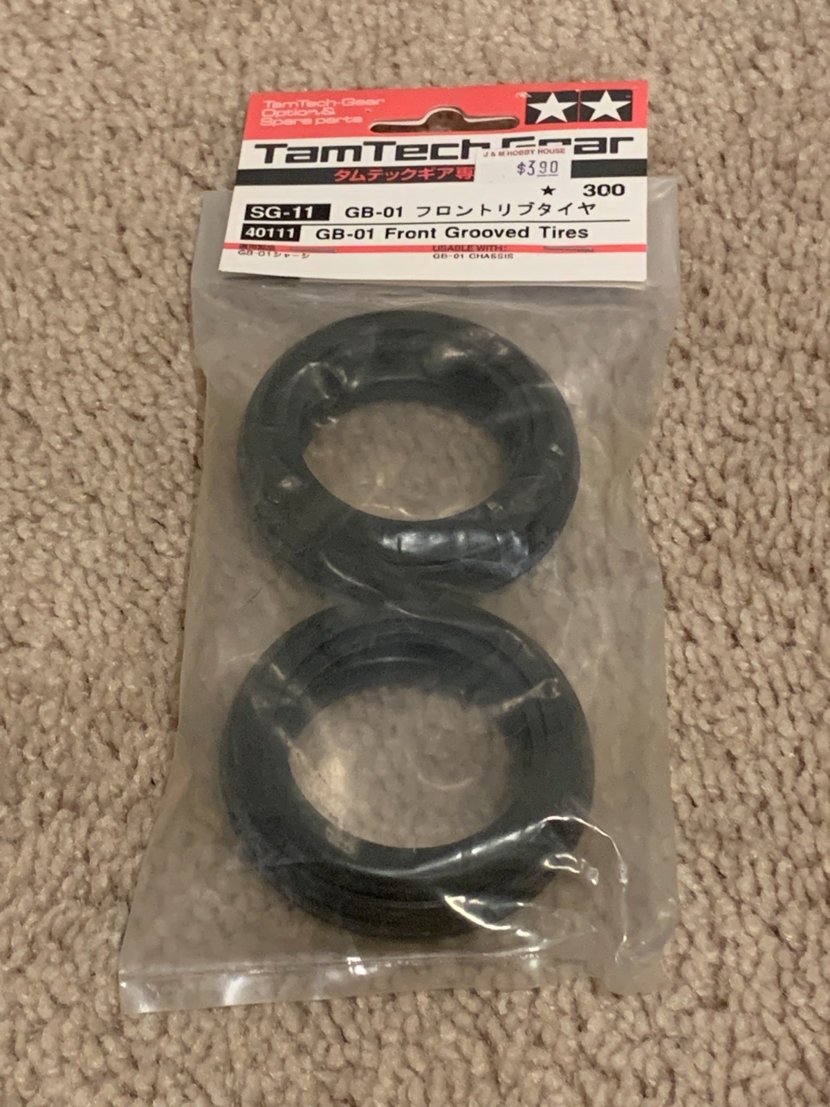 ** TAMIYA ** Tamtech Gear GB-01 Front Grooved Tires (# 40111 / # SG-11) NOS RC