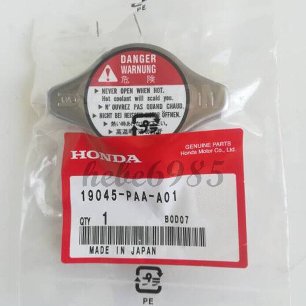 OEM Cooling Radiator Cap 19045-PAA-A01 For Accord Civic Acura CL TL