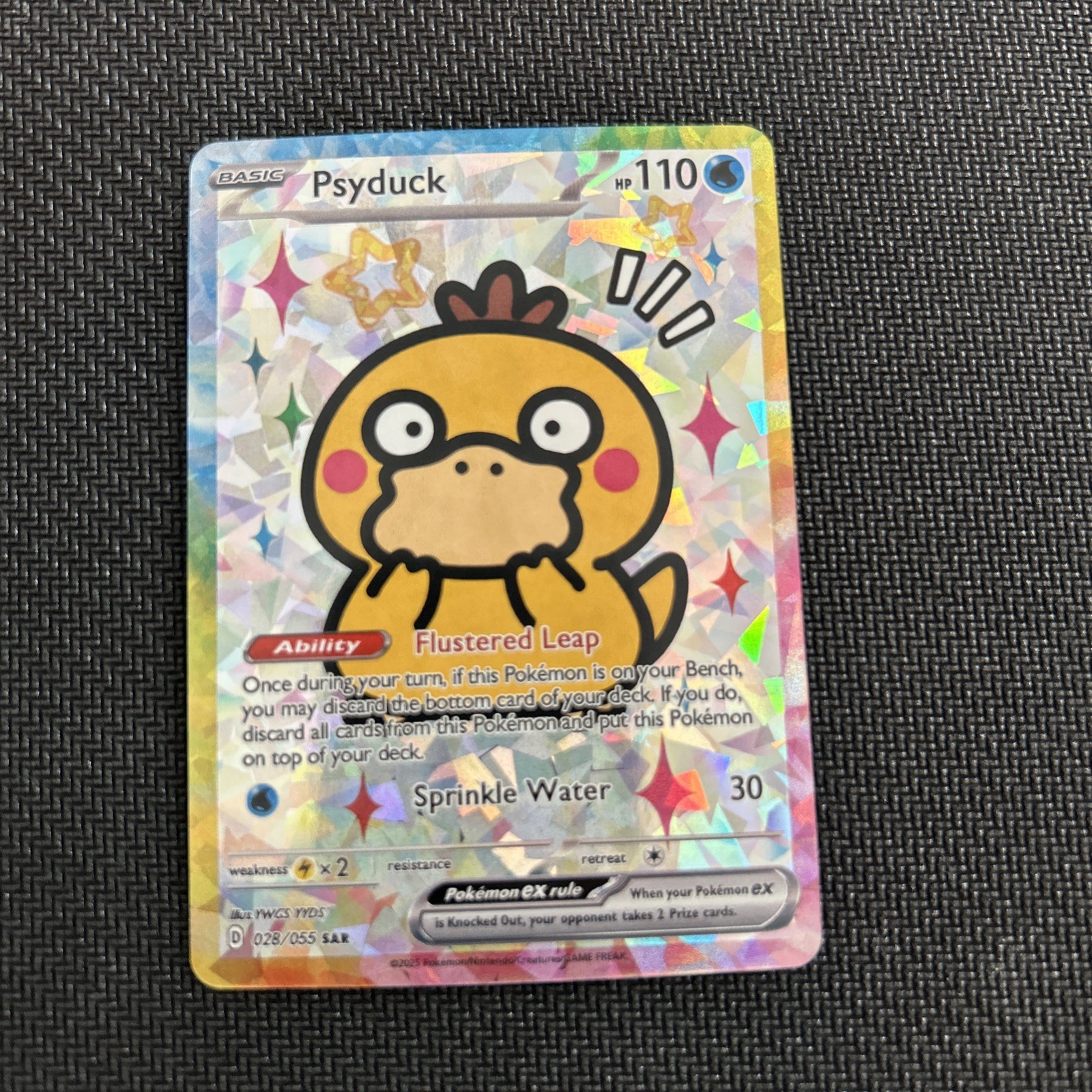 Pokemon Psyduck Special Doujin Art Starry Holo Card Pokemon Psyduck Special Doujin Art Starry Holo Card