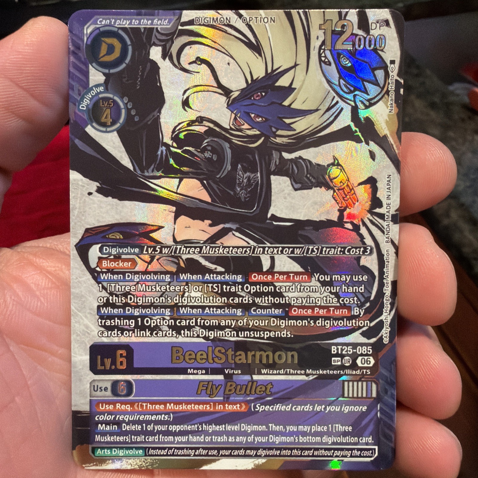 Bandai Digimon CCG BeelStarmon BT25-085 Ultimate Rare SP Bandai Digimon CCG BeelStarmon BT25-085 Ultimate Rare SP
