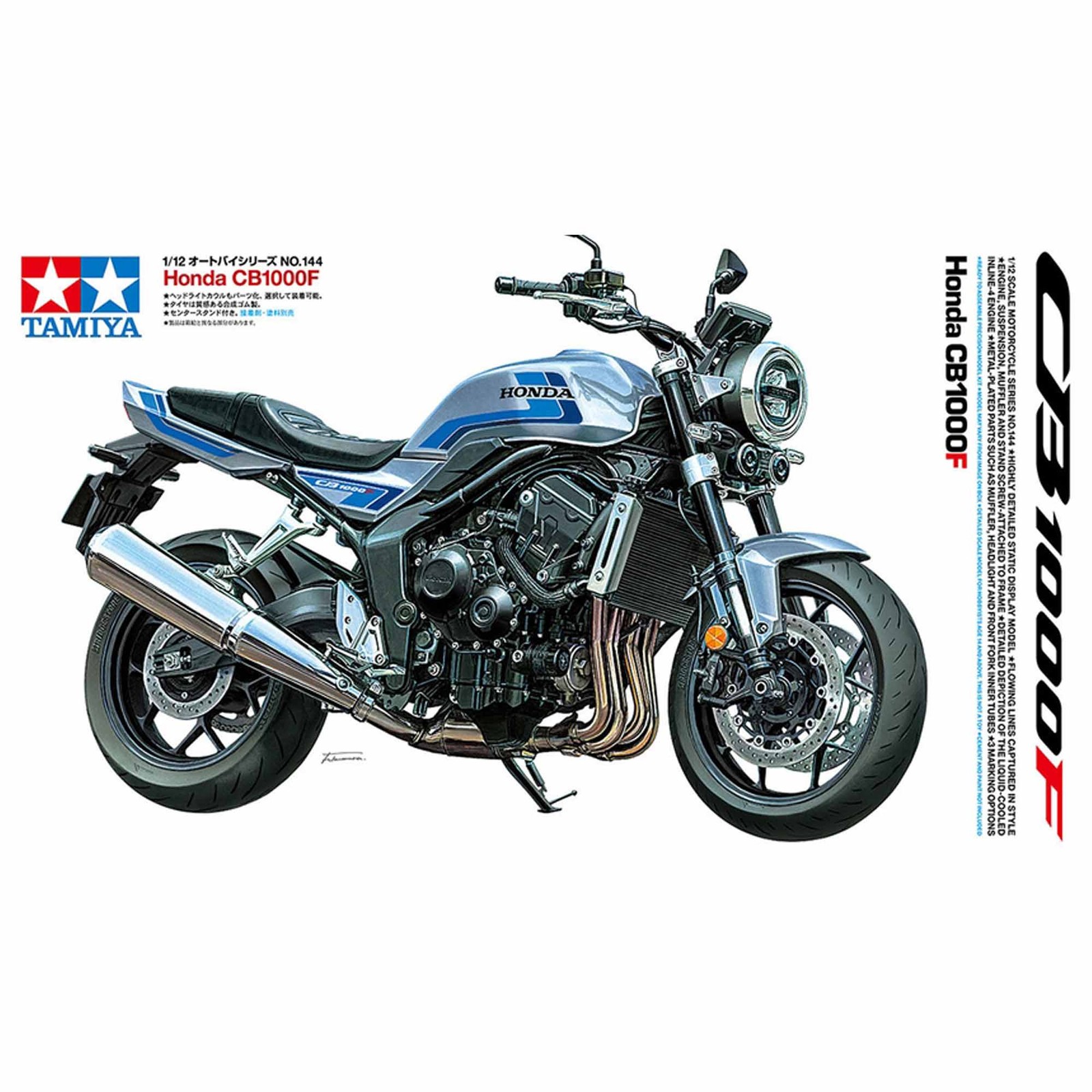 Tamiya 1/12 Honda CB1000F TAM14144