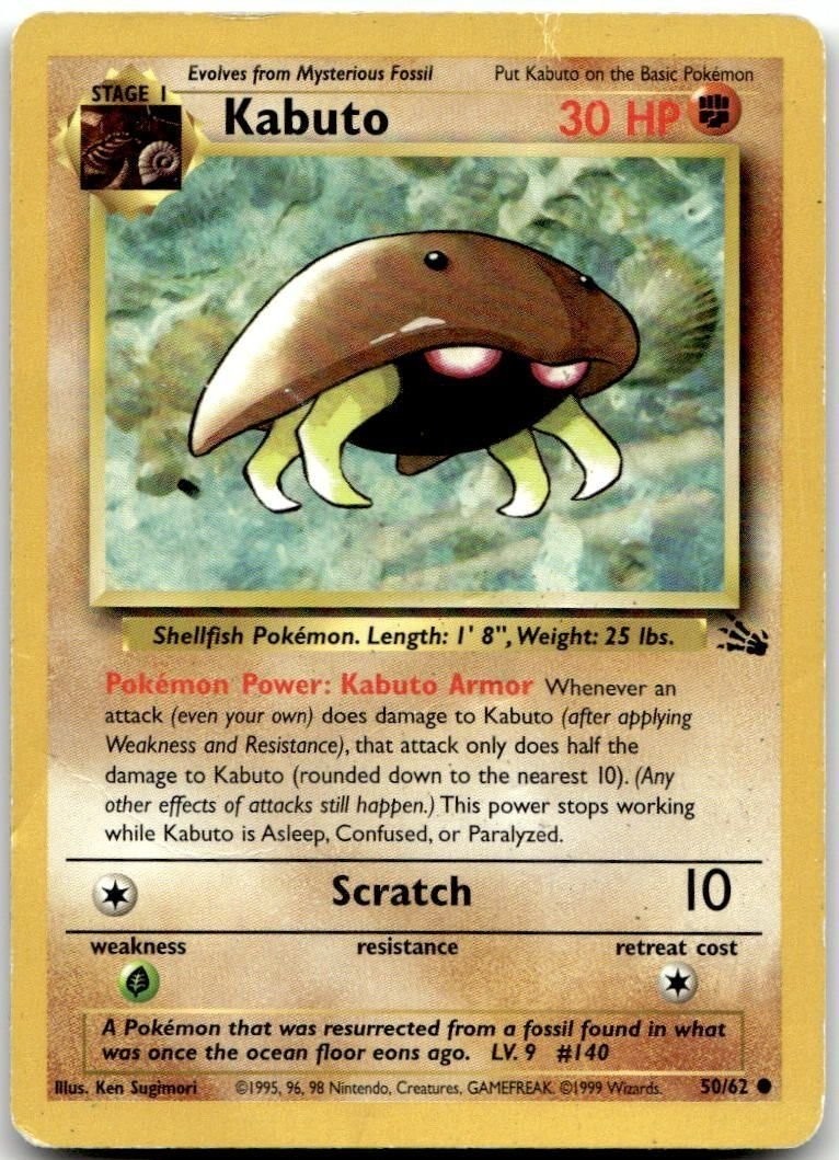 Kabuto Fossil #50/62 Pokemon TCG Card HP Kabuto Fossil #50/62 Pokemon TCG Card HP