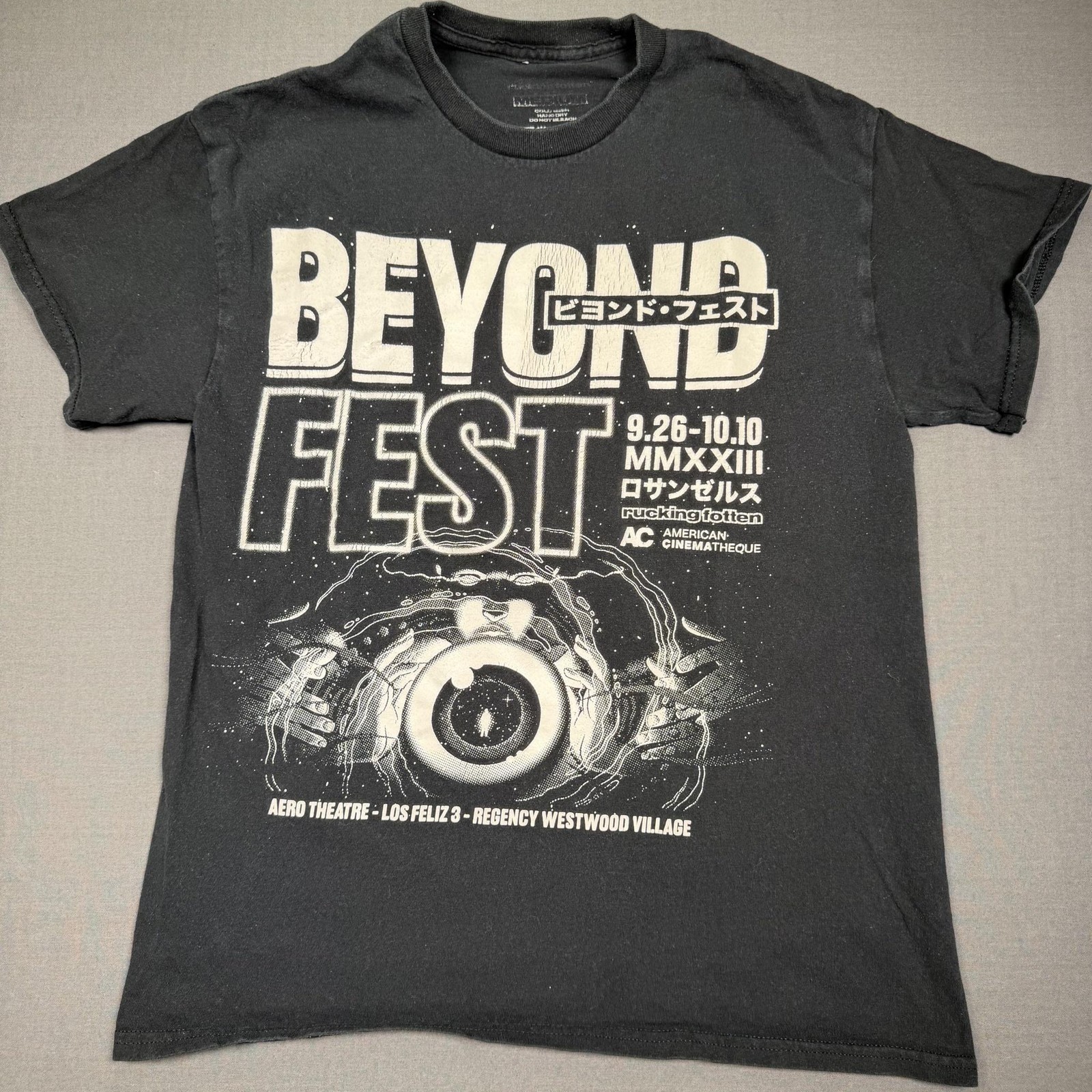 Rucking Fotten Beyond Fest Shirt Mens Medium Black Movie Festival Tee T-Shirt