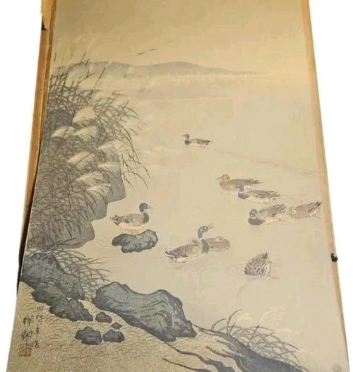 Antique Japanese Ohara Koson Woodblock Print Mandarin Ducks on a Pond Watanabe