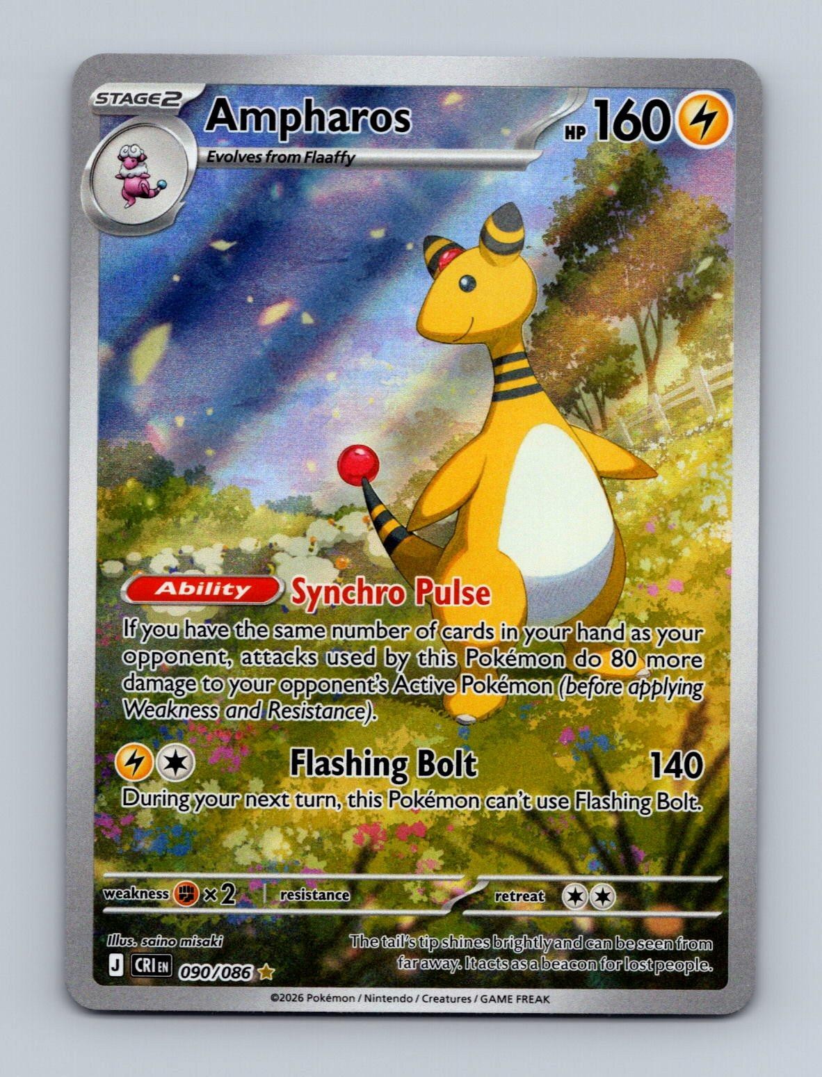 Ampharos 090/086 Holo Illustration Rare Chaos Rising Pokemon Near Mint Ampharos 090/086 Holo Illustration Rare Chaos Rising Pokemon Near Mint