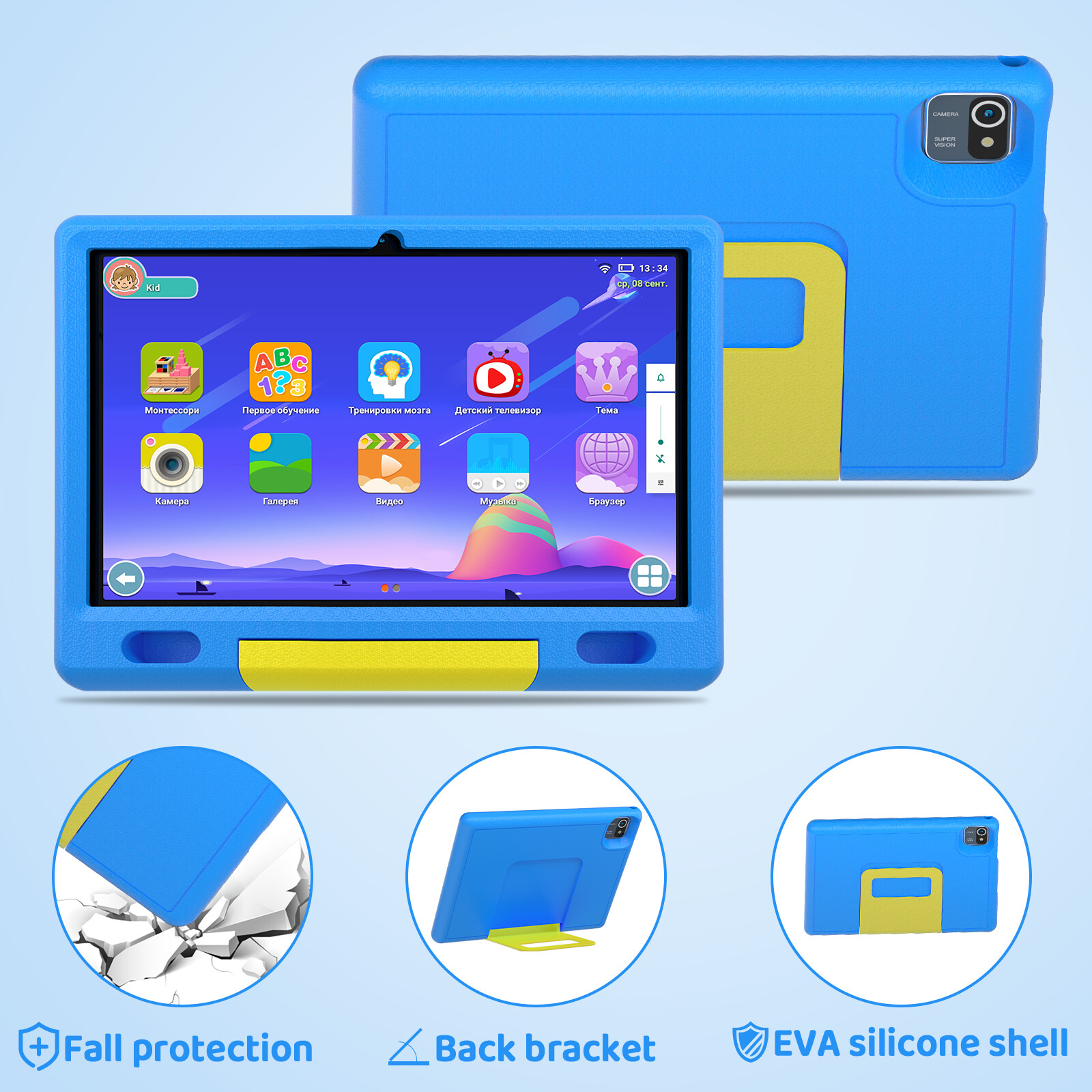Kids Tablet 10 inch Android 13 Tablet 2GB 32GB Shockproof PC laptop Dual Camera Kids Tablet 10 inch Android 13 Tablet 2GB 32GB Shockproof PC laptop Dual Camera