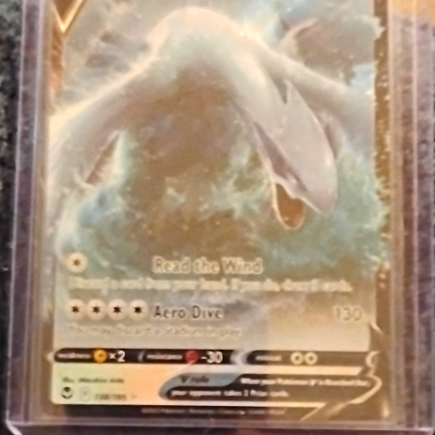 Lugia V 138/195 Sword & Shield Silver Tempest Holo English Pokémon TCG Lugia V 138/195 Sword & Shield Silver Tempest Holo English Pokémon TCG