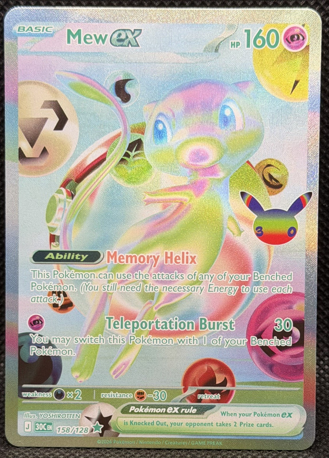 Mew EX 158/128 - Pokemon 30th Celebration Futuristic Rare