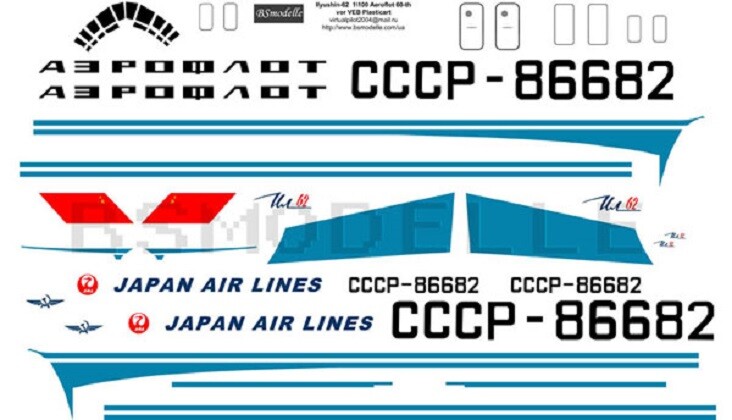 BSmodelle 100023 Ilyushin Il-62 Aeroflot classic decal for aircraft 1/100 scale