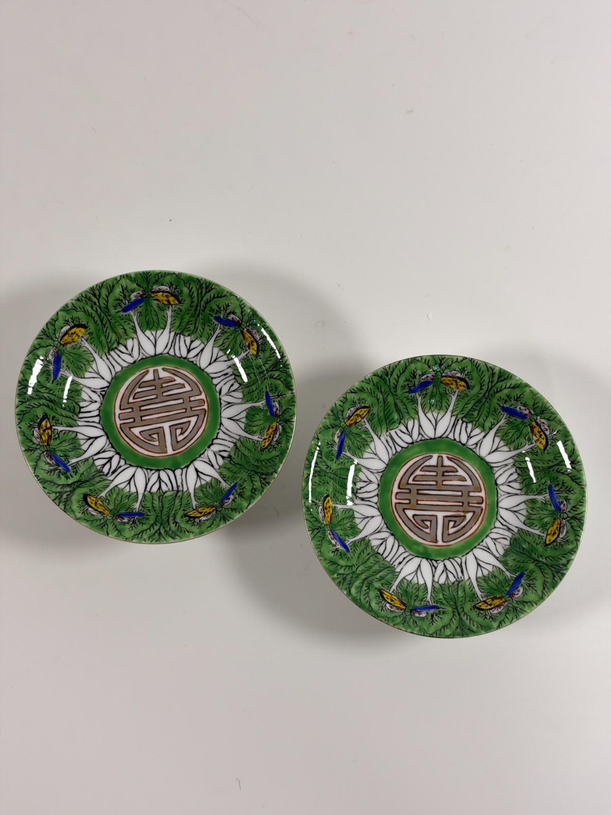 Pair Antique Chinese Famille Rose Bok Choy Cabbage Baicai Butterfly Saucers 4''