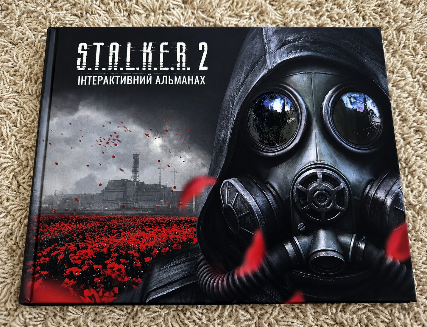 STALKER 2 Limited Edition Artbook Interactive Almanac - Ukraine Exclusive Book
