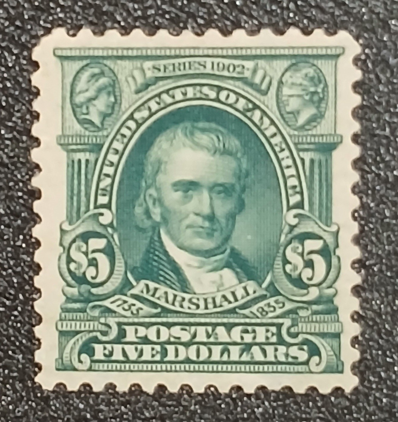 U.S. 1903 Scott #313 MNH U.S. 1903 Scott #313 MNH