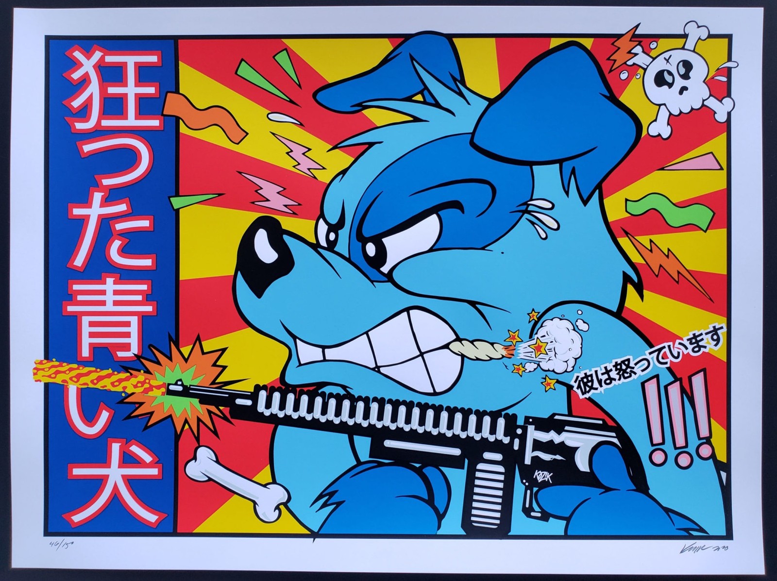 Blue Dog Art Print 2020 Frank Kozik Signed and Numbered Edition Beastie Boys
