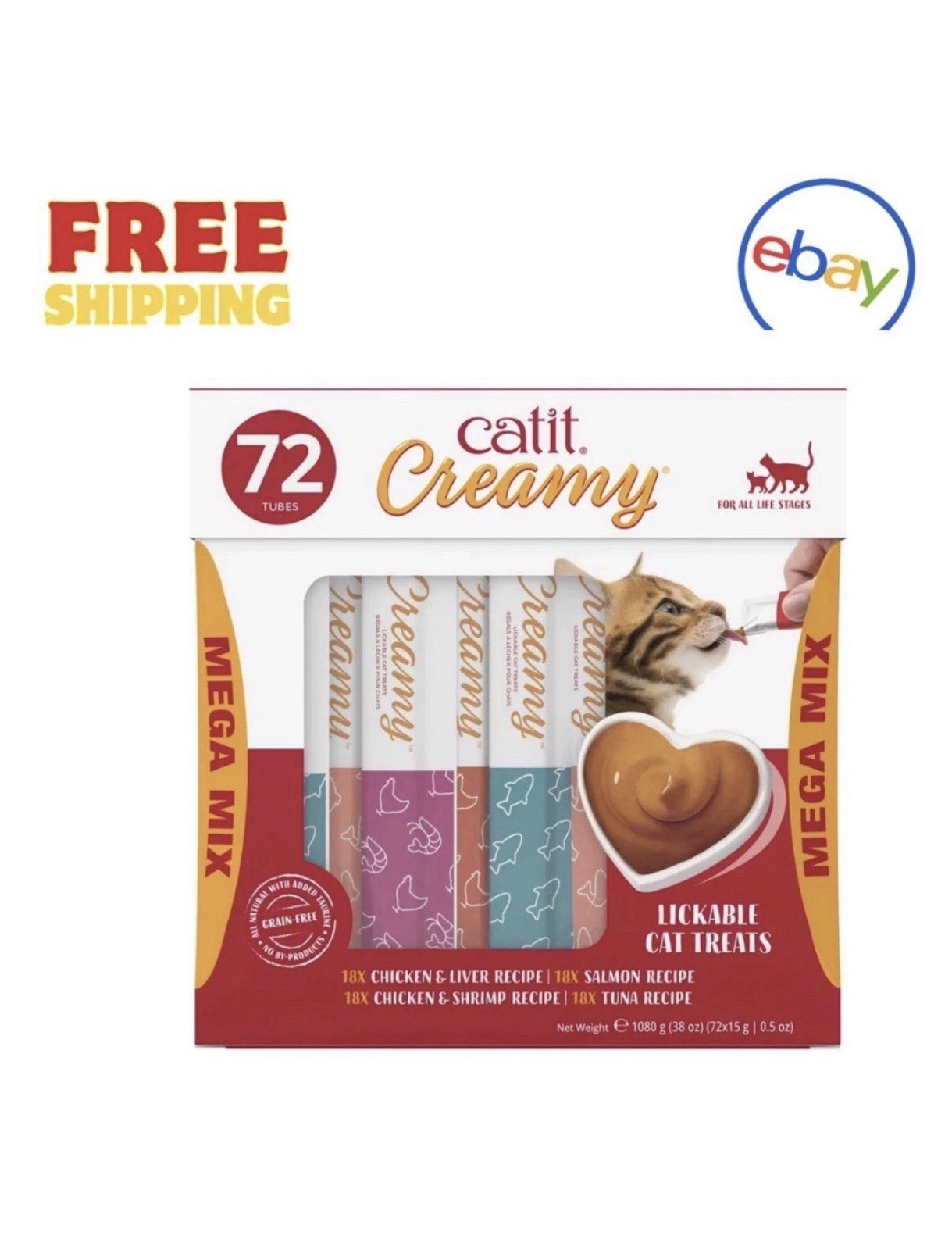 Catit Creamy Lickable Treats, Mega Mix of 72 x 15g Tubes| MEGA MIX - NEW IN HAND