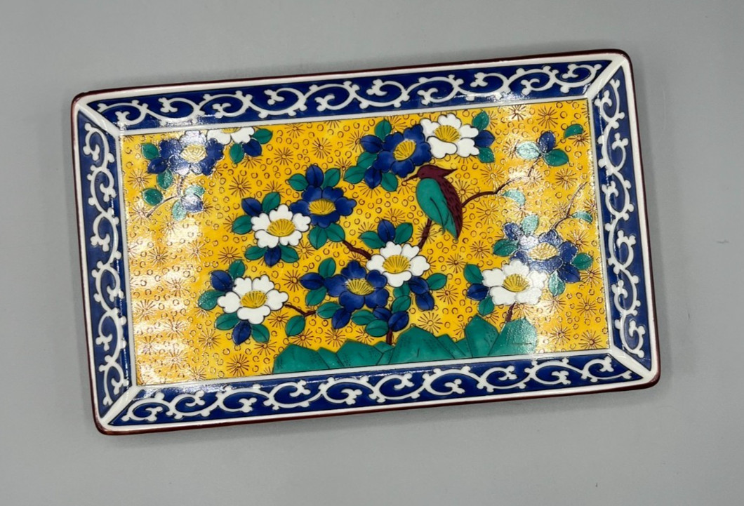 Vintage Daiichi Toki Japanese Porcelain Rectangle Tray Bird Flower Yellow Kutani Vintage Daiichi Toki Japanese Porcelain Rectangle Tray Bird Flower Yellow Kutani