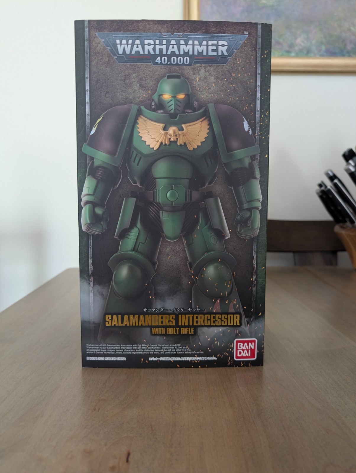 Bandai Warhammer 40k Salamander Intercessor Bandai Warhammer 40k Salamander Intercessor