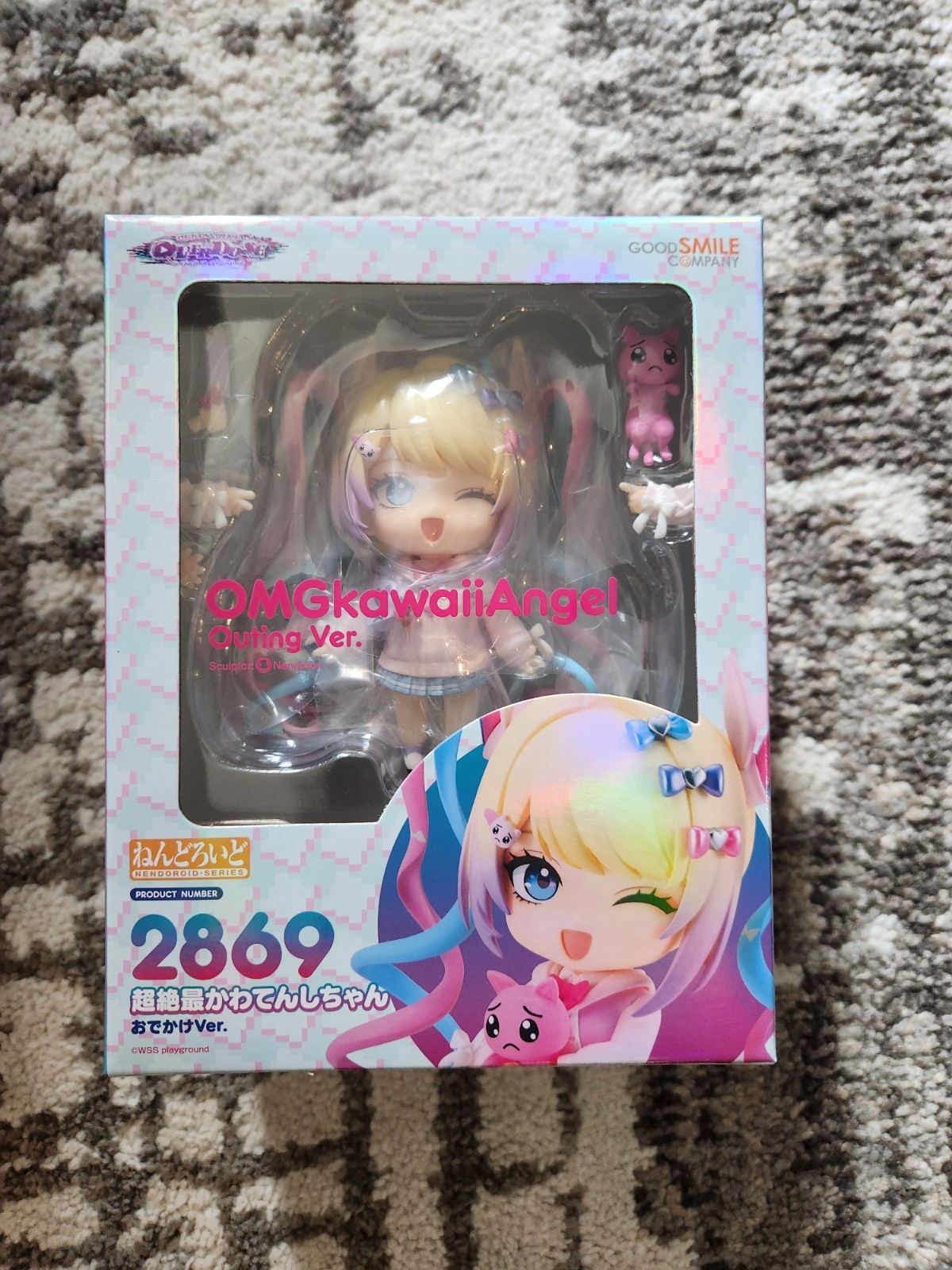 Needy Streamer Overload Nendoroid No.2869 OMGKawaiiAngel (Outing Ver.) Needy Streamer Overload Nendoroid No.2869 OMGKawaiiAngel (Outing Ver.)